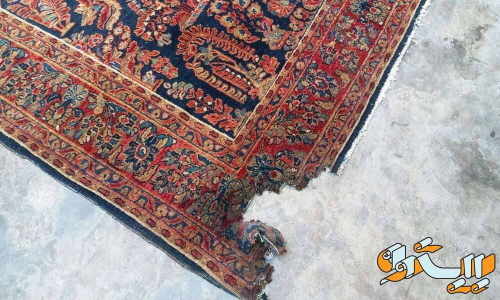 تصویر فرش در قالیشویی