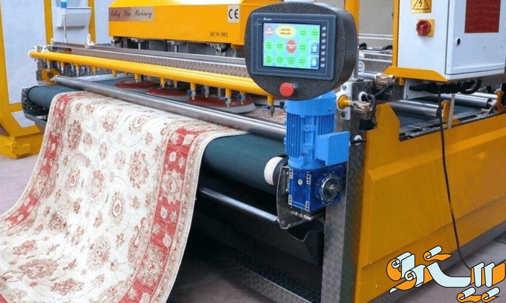 قالیشویی در رشت معلم