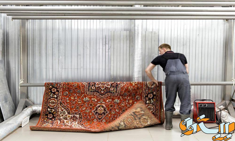 مراحل ثبت سفارش از قالیشویی بیستون